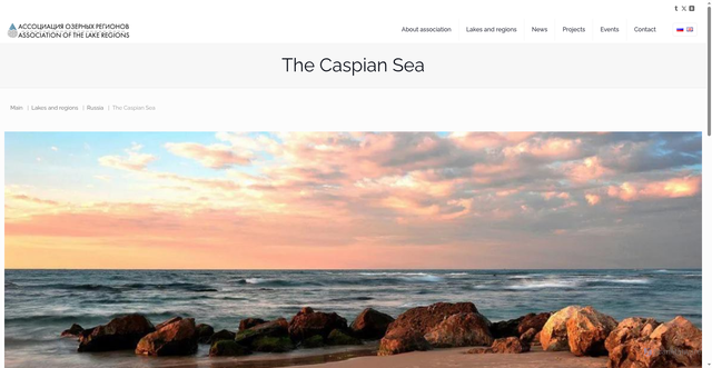 Security scan screenshot of https://interlaker.org/lakes-and-regions/russia/the-caspian-sea/