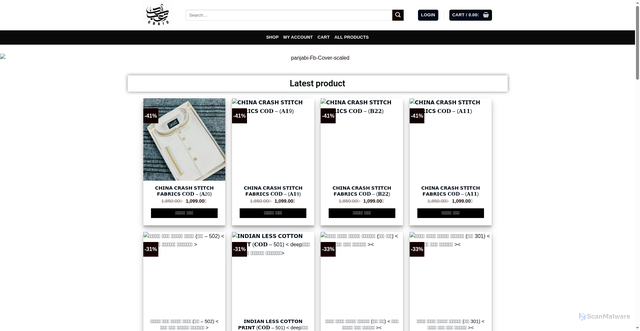 Security scan screenshot of https://obaidfashion.com/