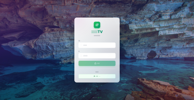 Security scan screenshot of https://lunatv-1g8u3rw08r.edgeone.app/