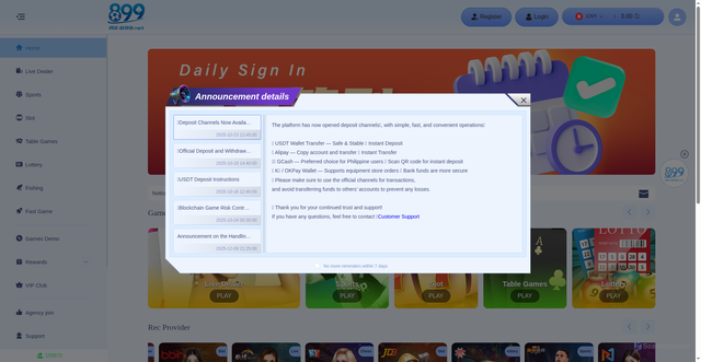 Security scan screenshot of https://zhcn-bjlottery.com/news/tyhd