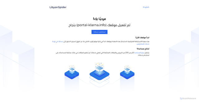 Security scan screenshot of https://portal-klarna.info