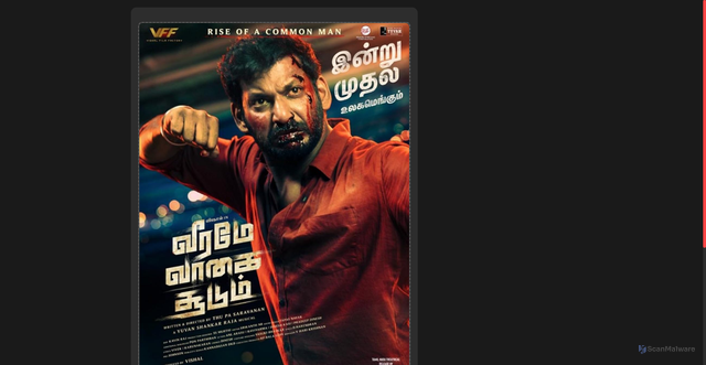 Security scan screenshot of https://vikrammovie-1ad7tuvuww.edgeone.app/