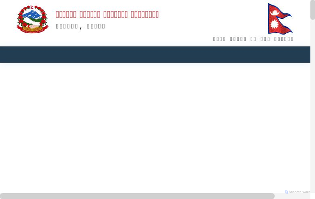 Security scan screenshot of https://dccrolpa.gov.np/