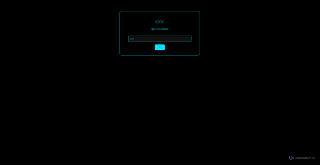 Security scan screenshot of https://class-bkzi23bzij.edgeone.app/