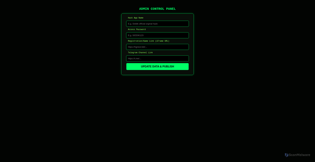 Security scan screenshot of https://essential-maroon-0o0uife6-dpyom2fpge4e.edgeone.app/