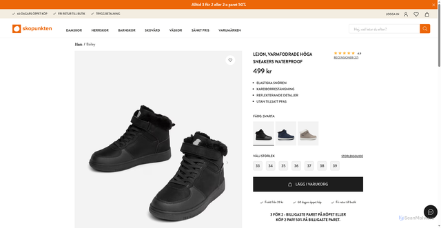 Security scan screenshot of https://www.skopunkten.se/lejon-bailey-varmfodrade-hoga-sneakers-waterproof-svarta-341900?vtid=E21map90bUeziqwkAOp6lQ&utm_source=Voyado&utm_medium=email&utm_campaign=sp-nyhetsbrev-i-26v43-sp-varmfoder-barn&eclub=tR3OmnHFW6Br%2BfN%2FCni9XWp9kvloRo0W%2Fhqd4HclBks%3Dv4TFsL0tM%2BMP8fsW9dDLu3ToDEzntaXOEWReq7zfmqMJbAwrTP6HjPqPGJM2Qc6nOP2N5Iudou18UZaQjv6hbTJGPU4z2X7QnHD1nioCCYU1McE%2F9%2BNqI3oKW8fz3Le%2FalxksLjflOPiXLddhrjCbPSfyryaSBZ5U7VzqaeYr6o%3D
