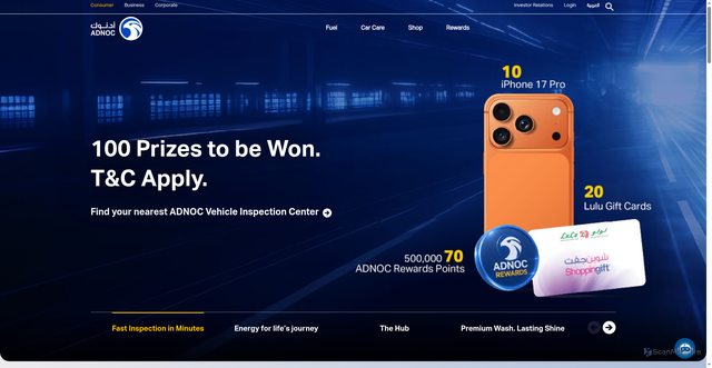 Security scan screenshot of https://adnocdistribution.ae