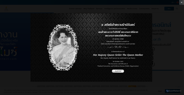 Security scan screenshot of https://www.businesseventsthailand.com/