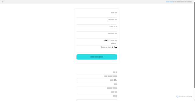 Security scan screenshot of https://t.co/1DbMEUuDVz