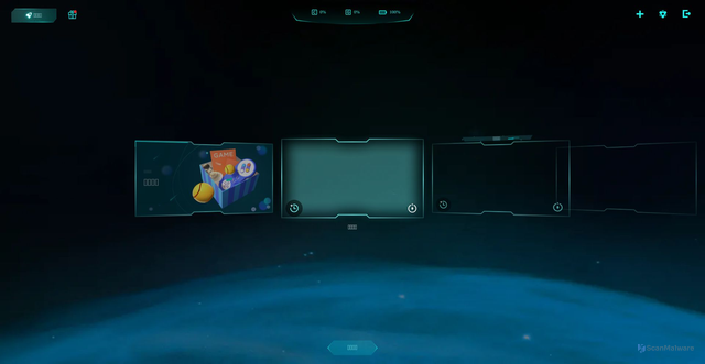 Security scan screenshot of https://gamebox.sec.miui.com