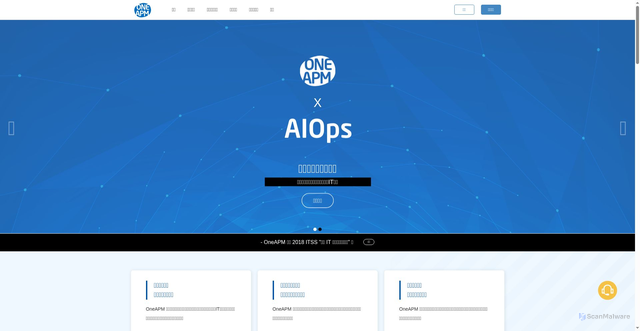 Security scan screenshot of https://oneapm.com