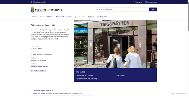 Security scan screenshot of https://www.sodertaljetingsratt.domstol.se