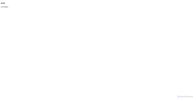 Security scan screenshot of https://q5.jia.360.cn