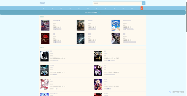 Security scan screenshot of https://www.28828.net