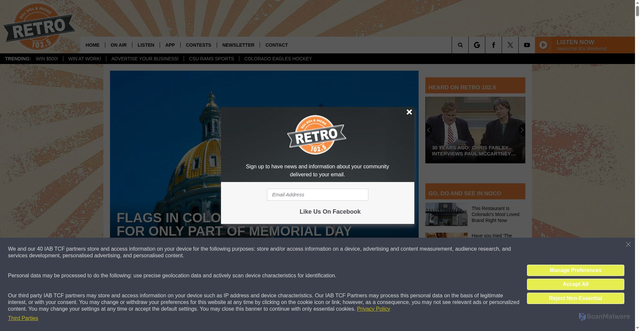 Security scan screenshot of https://retro1025.com/flags-in-colorado-flown-half-staff-for-only-part-of-memorial-day/