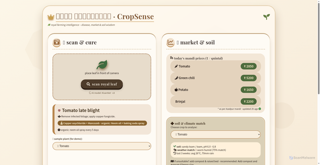 Security scan screenshot of https://moral-lime-8edtn77r6o-auv0m1vf7a.edgeone.app/