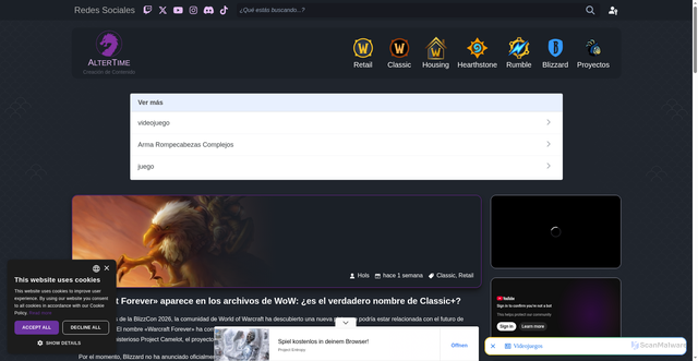 Security scan screenshot of https://altertime.es/article/warcraft-forever-aparece-en-los-archivos-de-wo-w-es-el-verdadero-nombre-de-classic
