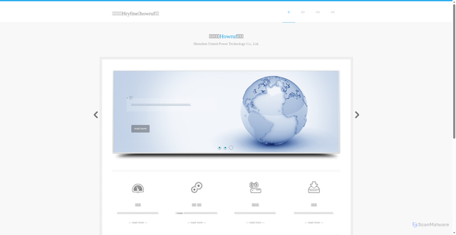 Security scan screenshot of https://howruf.com