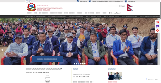 Security scan screenshot of http://madimunrolpa.gov.np