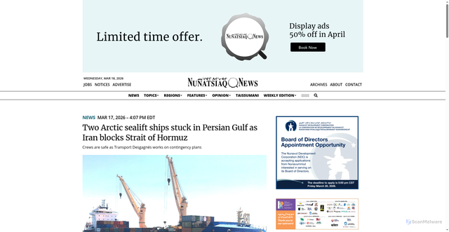 Security scan screenshot of https://nunatsiaq.com/stories/article/two-arctic-sealift-ships-stuck-in-persian-gulf-as-iran-blocks-strait-of-hormuz/