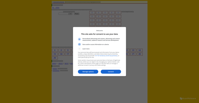 Security scan screenshot of https://kanji.quus.net