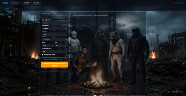 Security scan screenshot of https://musicstep-dpy0l1csf4cd.edgeone.dev/