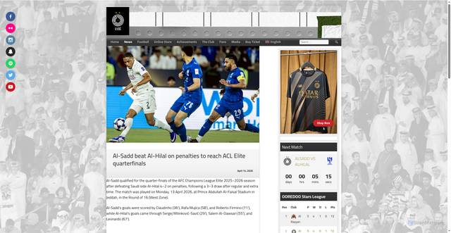 Security scan screenshot of https://al-saddclub.com/al-sadd-beat-al-hilal-on-penalties-to-reach-acl-elite-quarterfinals/