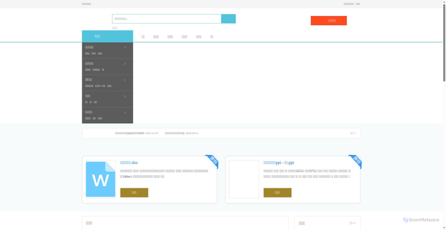 Security scan screenshot of https://www.ekdoc.com