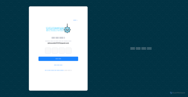 Security scan screenshot of https://dwdwdw-l5sqqclbq3.edgeone.app/