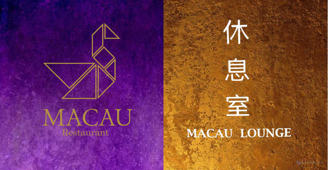 Security scan screenshot of https://dinemacau.co.nz/