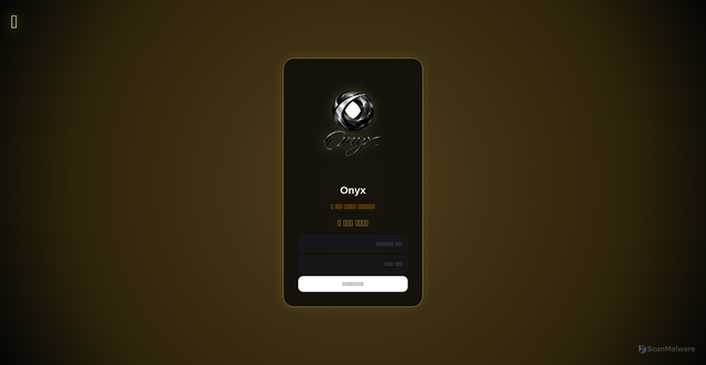 Security scan screenshot of https://idstrong-gw2v1amx2c.edgeone.app/
