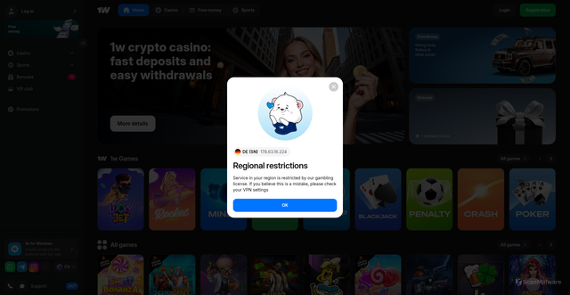 Security scan screenshot of https://1wrkfd.com/