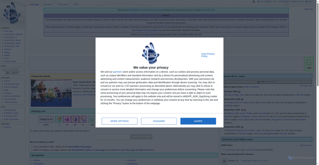 Security scan screenshot of https://ssbwiki.com