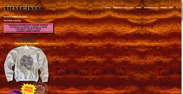 Security scan screenshot of https://www.thaidiner.com/