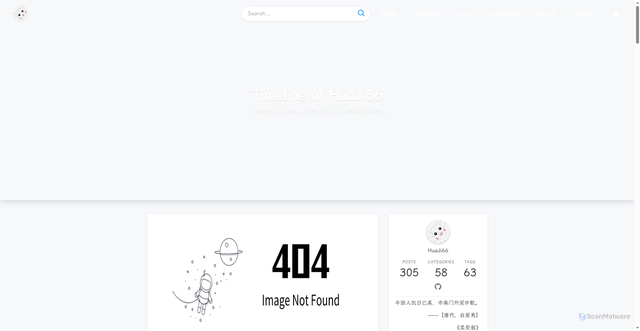 Security scan screenshot of https://huaji66-github-io.pages.dev/