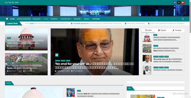 Security scan screenshot of https://patrikai.com