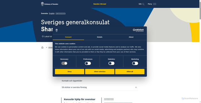 Security scan screenshot of https://www.swedenabroad.se/sv/utlandsmyndigheter/kina-shanghai