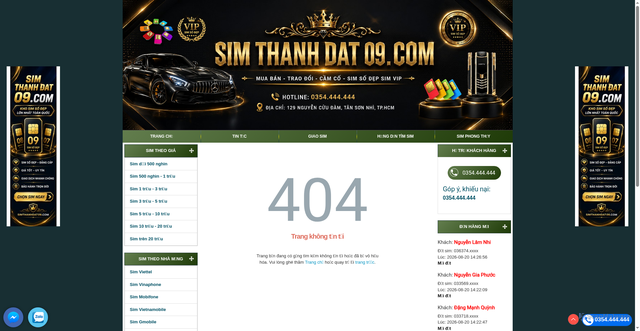 Security scan screenshot of https://simthanhdat09.com/bai-viet/chinh-sach-chung.html