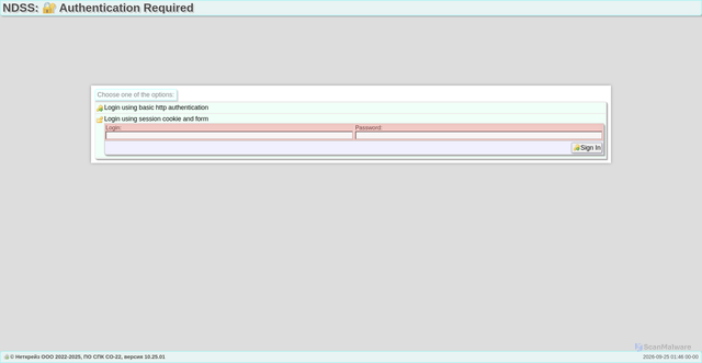 Security scan screenshot of https://ndss.keenetic.ru
