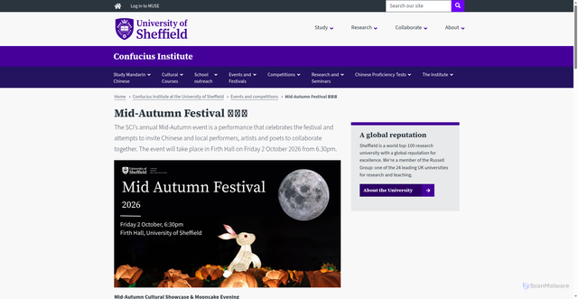 Security scan screenshot of https://sheffield.ac.uk/confucius/events/mid-autumn