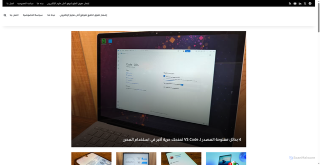 Security scan screenshot of https://www.a7la-home.com