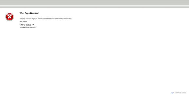 Security scan screenshot of https://tpu.ru