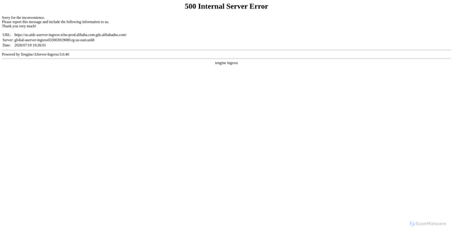 Security scan screenshot of https://us.aidc-aserver-ingress-icbu-prod.alibaba.com.gds.alibabadns.com