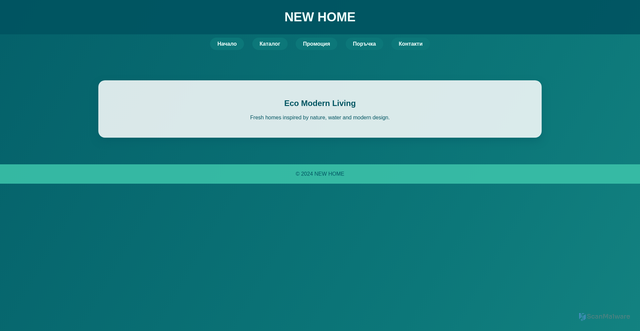 Security scan screenshot of https://monetary-apricot-fogwlnqlnh-e4uo784ify.edgeone.app/