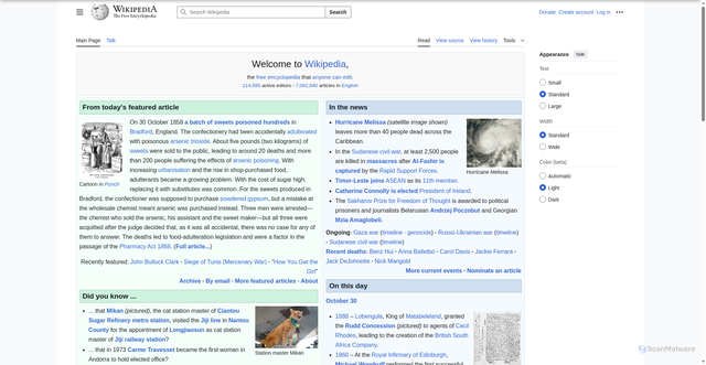 Security scan screenshot of https://nextfixsavserv.com/