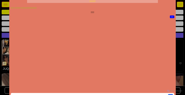 Security scan screenshot of http://91kp.pro/