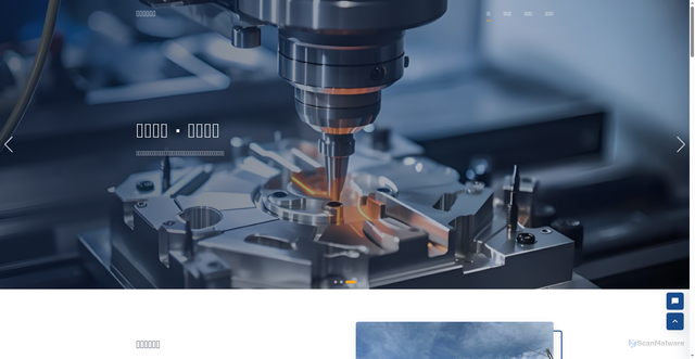 Security scan screenshot of https://anton-efd.pages.dev/