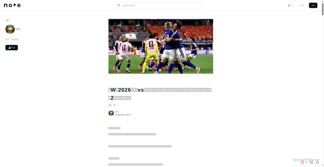 Security scan screenshot of https://note.com/easy_ixora9947/n/nf4cda9093b9e