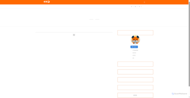 Security scan screenshot of a.vidoomy.com