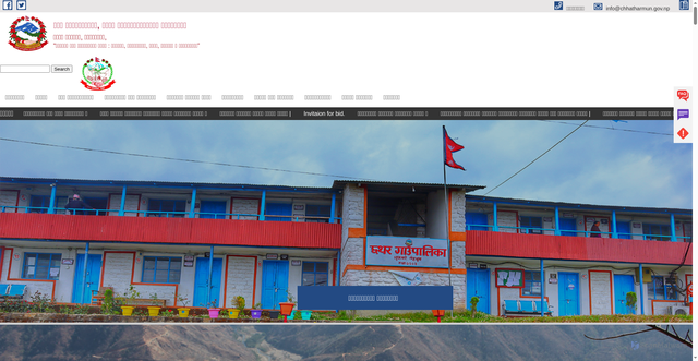 Security scan screenshot of http://chhatharmun.gov.np